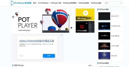 軟件開發(fā)推薦 實用網(wǎng)站與軟件高效工具指南